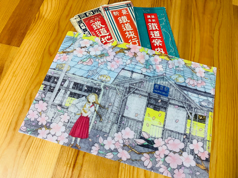 「心愛し」クリアファイル